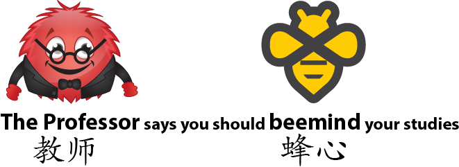 Skritter's Professor wins the adorable mascot contest on this integration. Hands down. Skritter & Beeminder logos