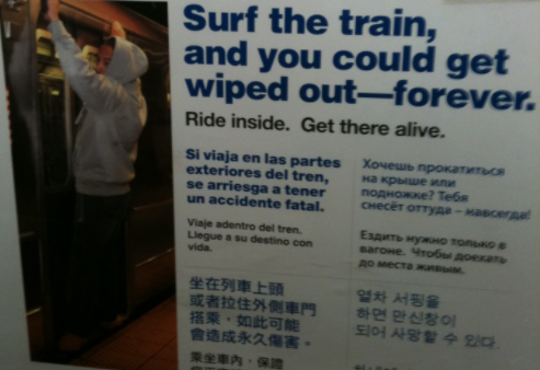 Speech bubble: do as I say, not as I do Subway surfing PSA